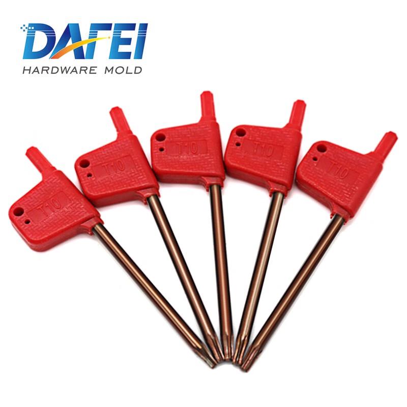 DAFEI T15 Red Flag Wrench Set