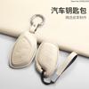 3 Buttons Leather Key Cover Case for MG 4 2026 Mg4 Ev MG HS GT ZS EV ZX MG5 MG6 for Roewe RX3 RX5 RX8 ERX5 I6 I5 Car Accessories