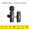 Microfono Lavalier Wireless Quad K9 per Trasmissioni Live Multi-Persona con Riduzione del Rumore AI