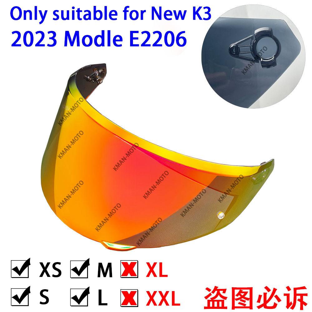 Visiera per Casco AGV K3 Nuovo Modello E2206 Occhiali per Casco da Moto Lente per Casco da Moto accessori moto