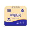 Xingfu Yangguang Facial Tissues