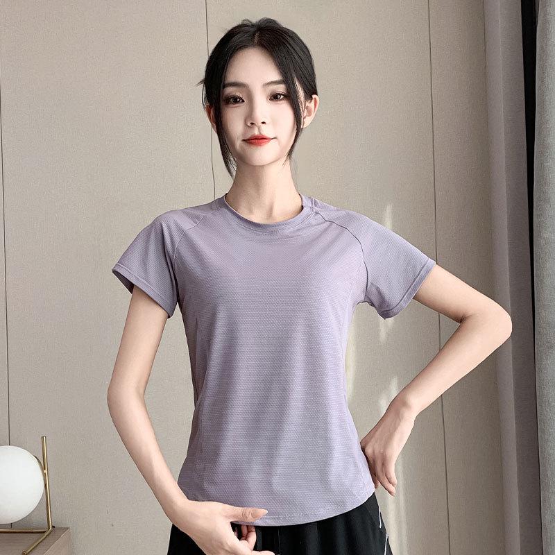 Women's Ice Silk Quick-Dry Summer Fitness Set (T-Shirt & Anti-Exposure Shorts)