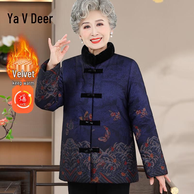 Yalu Elderly Women's Padded Winter Coat