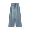 TonLion Women's Wide-Leg Denim Jeans