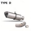 V Strom 1000/1050 Compatible Motorcycle Exhaust Tailpipe