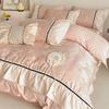 Silk Bedding Set Four-piece Set Cool Feeling Ice Silk Lace Skin-friendly Comfortable and Breathable Washed Quilt Cover Bed Sheet Pillowcase