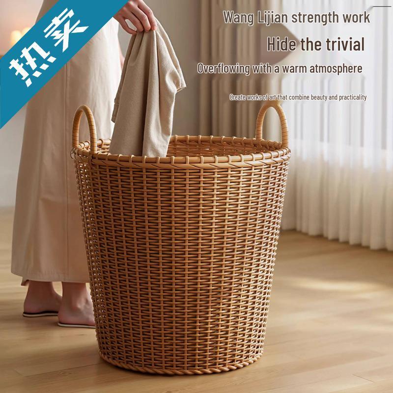 Elegant Large-Capacity Laundry & Toy Storage Basket