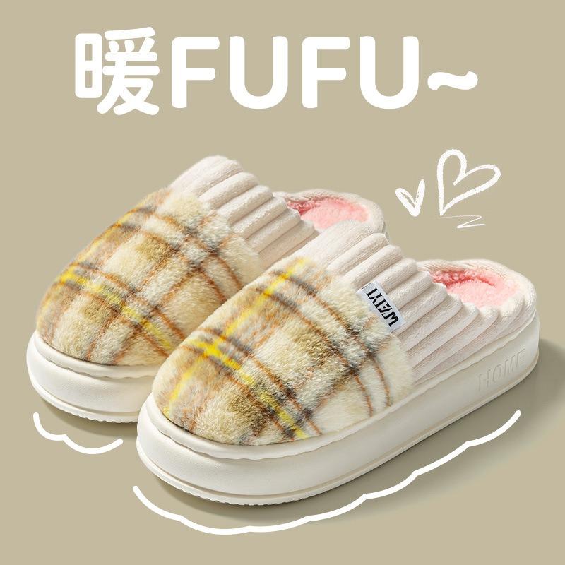 Household thick-bottomed warm cotton slippers women's autumn and winter plush warm couple indoor home thick-bottomed non-slip confinement cotton mop