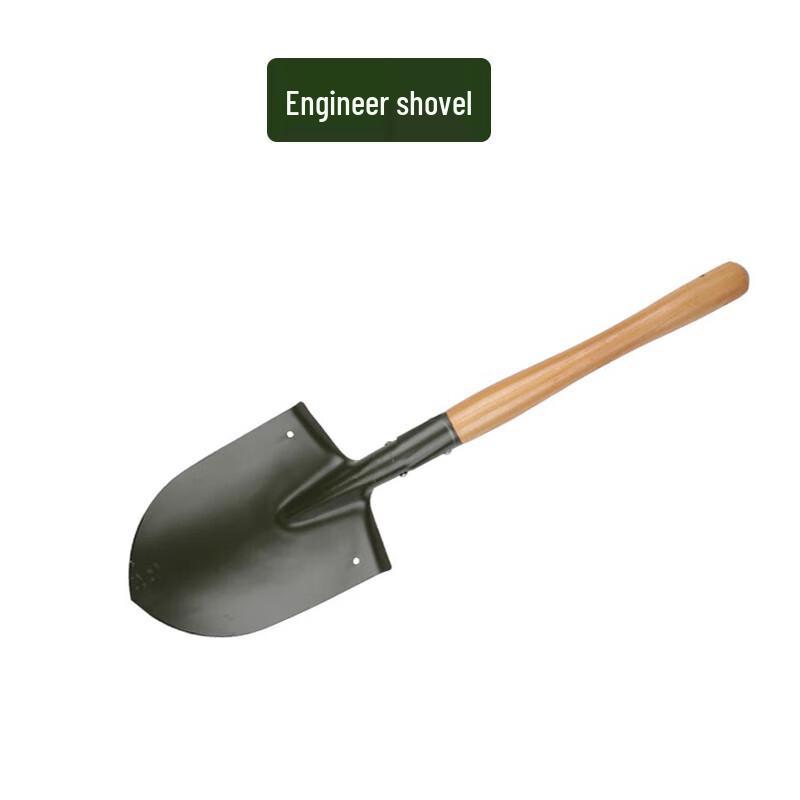 Suhuawei Military Shovel and Pickaxe