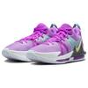 Neuer Nike Lebron Witness 7 Ep 'Fuchsia Dream' DM1122-500