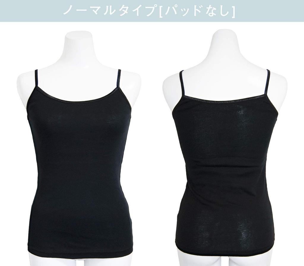 Laulea Akoakoa Gray XL Cotton Camisole with Cup Simple and Solid Cotton Plus Size Stretchy and Plus Size Underwear with Plus Size Underwear 100% Pads,
