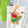 Cartoon Madman Creative Plush Dolls Toy Keychain Backpack Pendant Funny Ugly Cute Stuffed Bag Ornaments Charm Individuality Gift