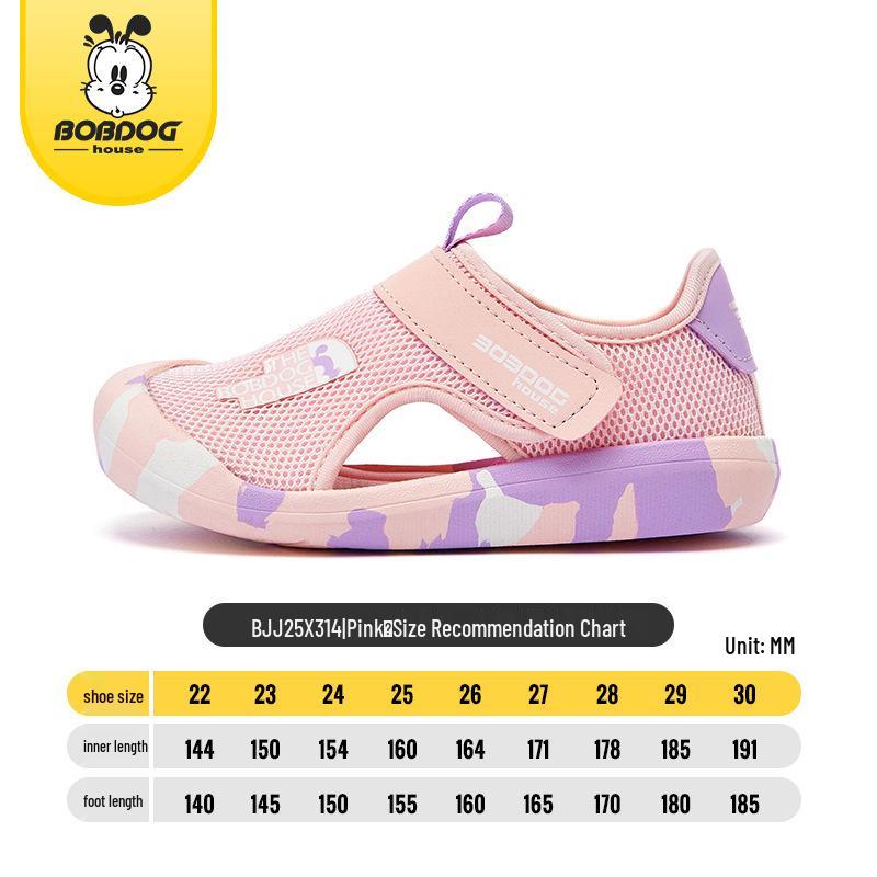

Babudou 2025 Kids Breathable Mesh Water & Beach Sandals EU 30, inner length 19.1 cm