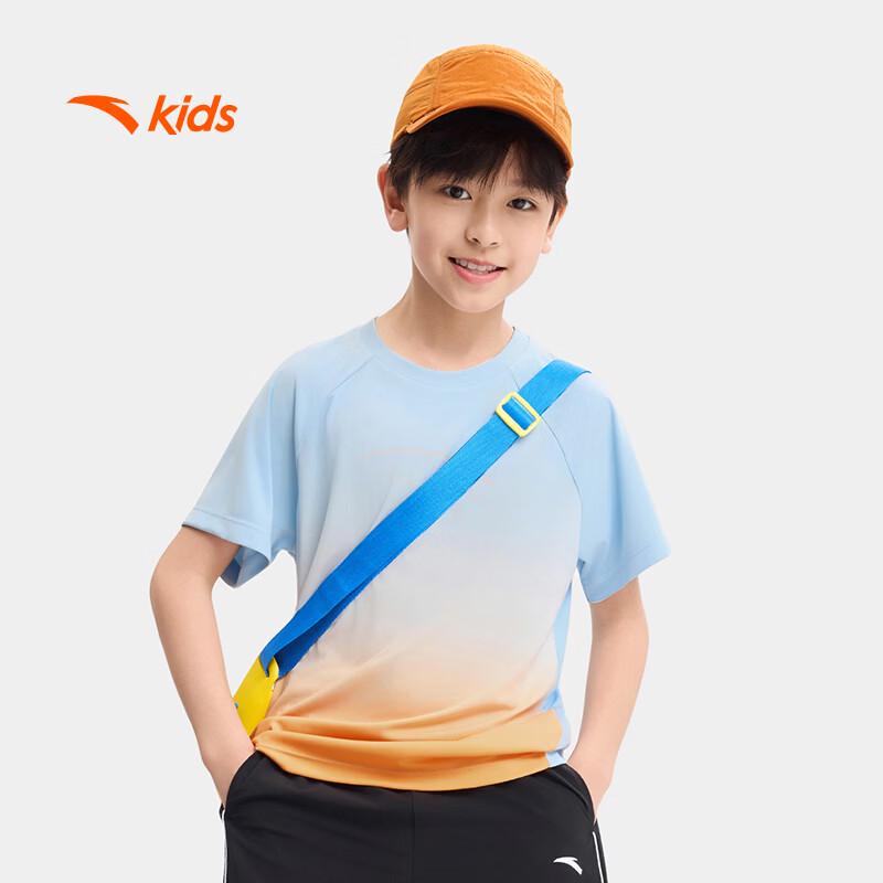 Anta Kids Unisex Mint Antibacterial Knit Sports T-Shirt