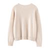 Women's Cashmere Sweater Qinghe Cashmere 30% Cashmere 70% Wool Autumn and Winter Cashmere Pullover Soft and Warm
