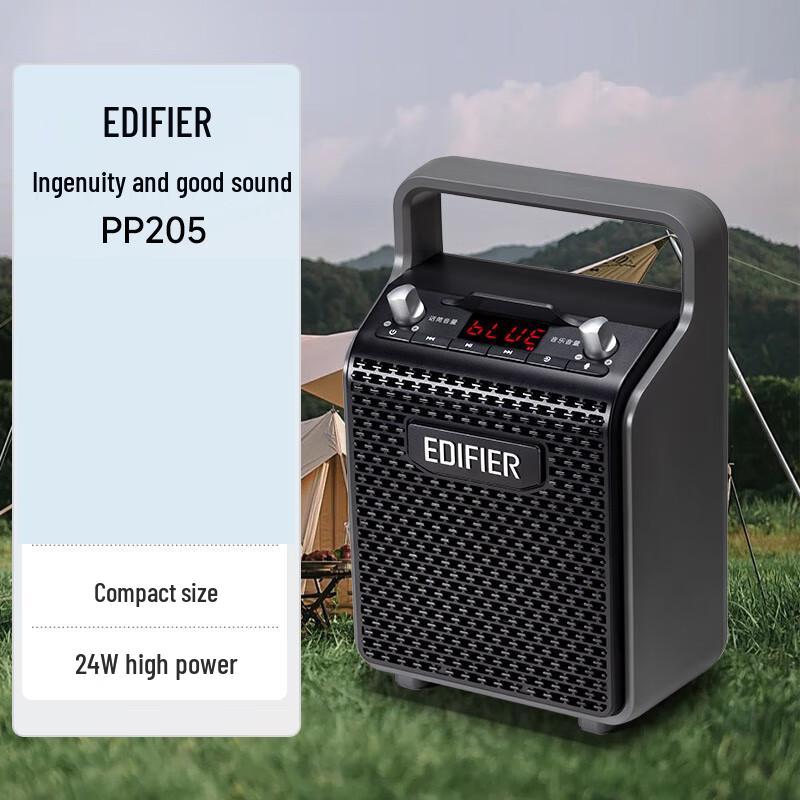 

Edifier PP205 Portable Karaoke Bluetooth Speaker