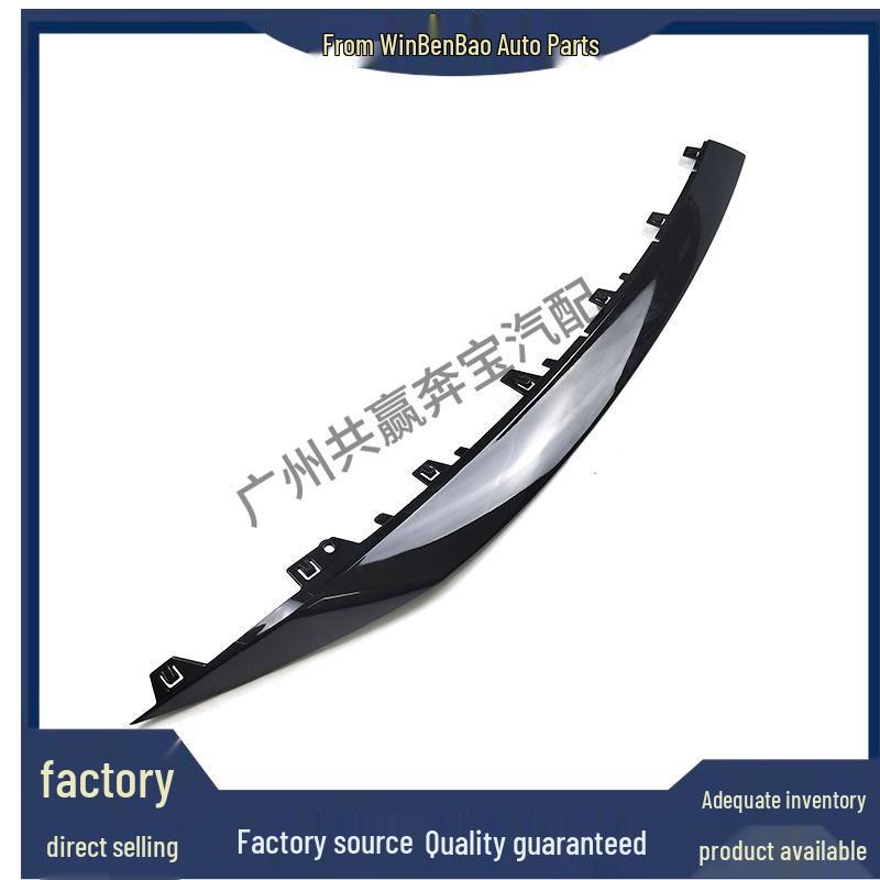 Mercedes W257 Frontstoßstange Nebelscheinwerfer Rahmen Zierleiste 2578859703/2578858104
