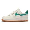 Nike Air Force 1 Vandalized 'Grün' Damen-Sneaker BV0740-100