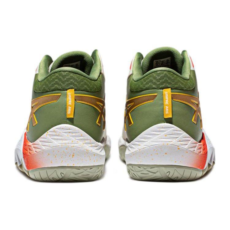 Asics Unpre Ars 2 Round Toe Lace-Up High-Top Basketball Shoes Unisex sneaker Light-Green 1063A091-200