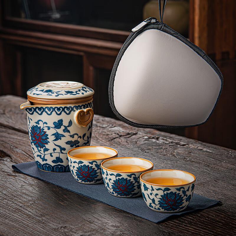

Qixuanyuan Ru Kiln Blue and White Travel Tea Set