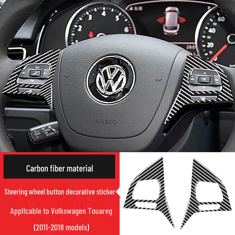 Real Carbon Fiber Steering Wheel Button Stickers for 11-18 Volkswagen Touareg