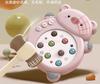 Groundhog Children'S Toy 1 To 3 And A Half Year Old Children'S Puzzle Tapping Early Education Game Machine