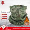 Double-Layer Windproof Camouflage Fleece Neck Gaiter