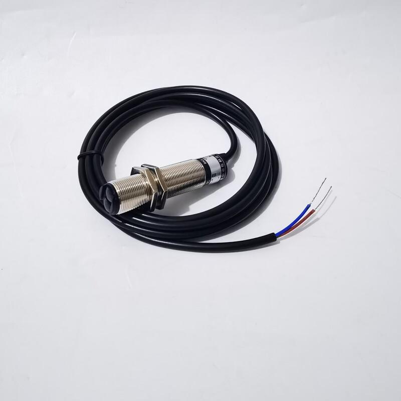 BOKASS Photoelectric Switch