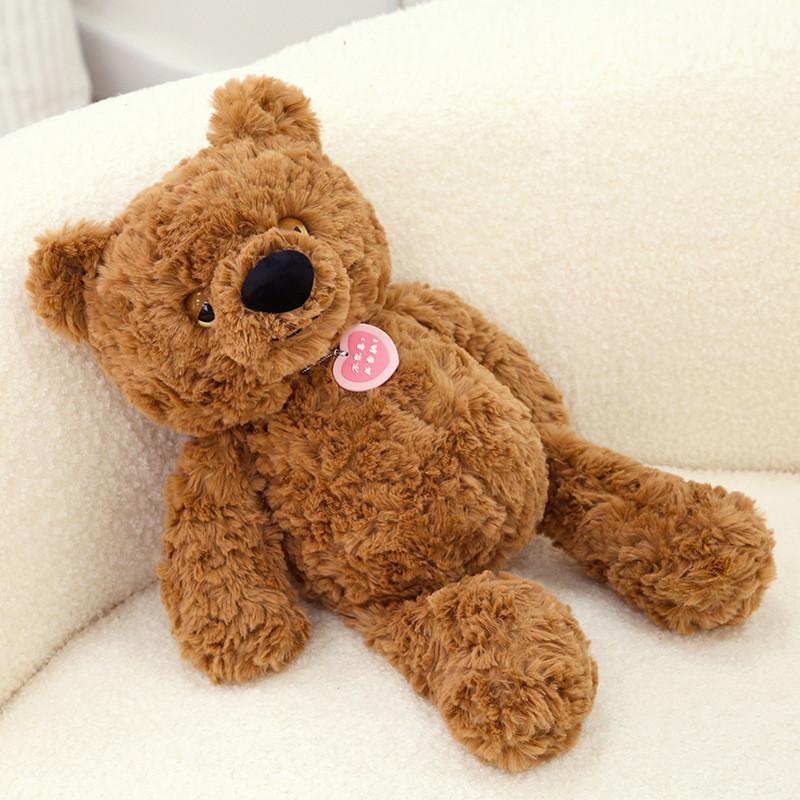 

Teddy Bear Brown 45cm Children Cartoon Plush Toys Gift Doll Decoration Home