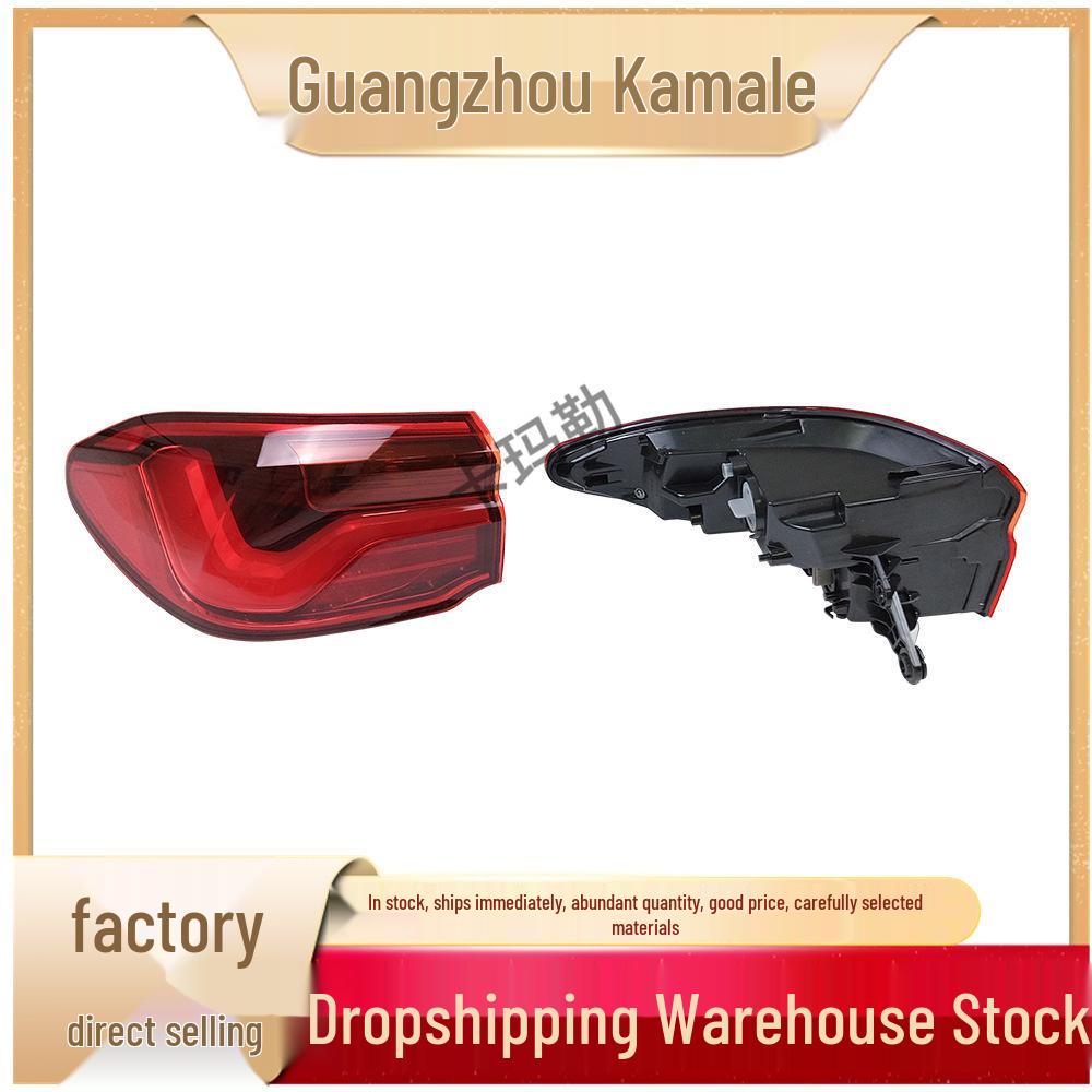 Compatible BMW Tail Light Set: 63217420737, 63217420738, 63217420747, 63217420748