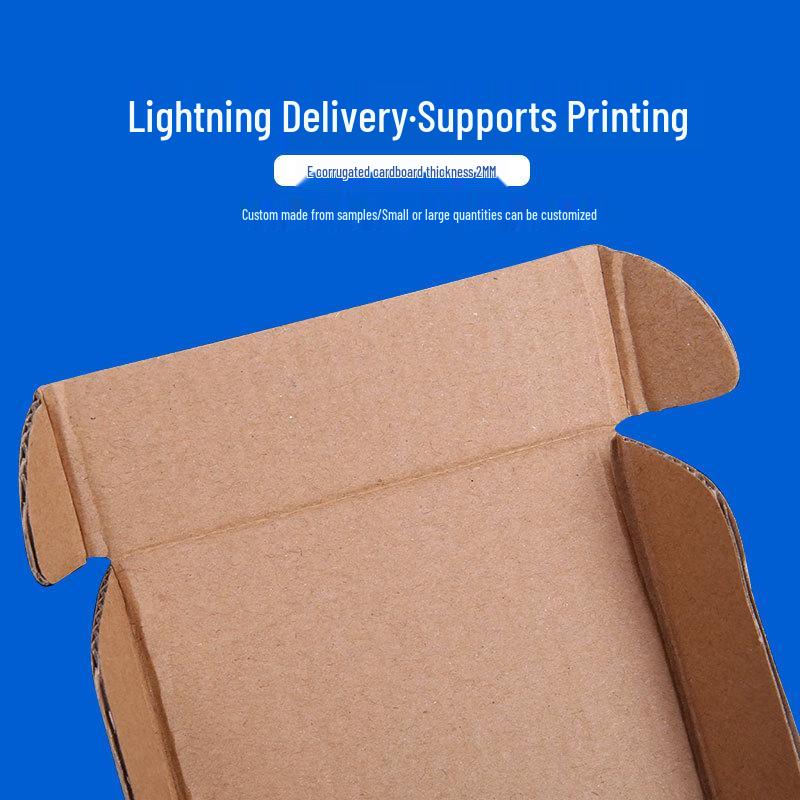 Three-layer Corrugated Rectangular Packaging Box for Electronics or Clothing.