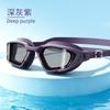Anti-Fog Waterproof Adult Swim Goggles Silicone Large Frame Myopia Electroplated Earplug