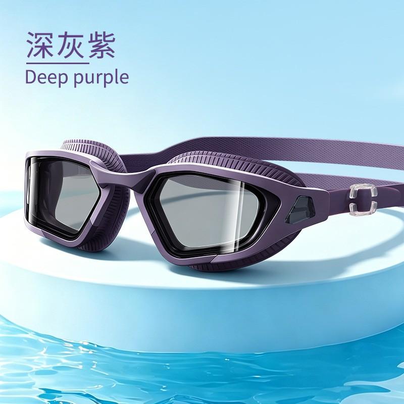 Anti-Fog Waterproof Adult Swim Goggles Silicone Large Frame Myopia Electroplated Earplug