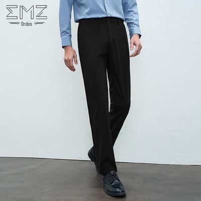 EMZ Men's Lightweight Breathable Casual Pants