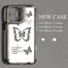 Wind Romantic Butterfly Applies To iPhone17 Mobile Phone Case 15Pro/14 Apple 16 All-inclusive 13 Xiaohongshu Same Style