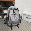 Backpack simple and fashionable college student junior high school student schoolbag female nylon large capacity leisure travel backpack male