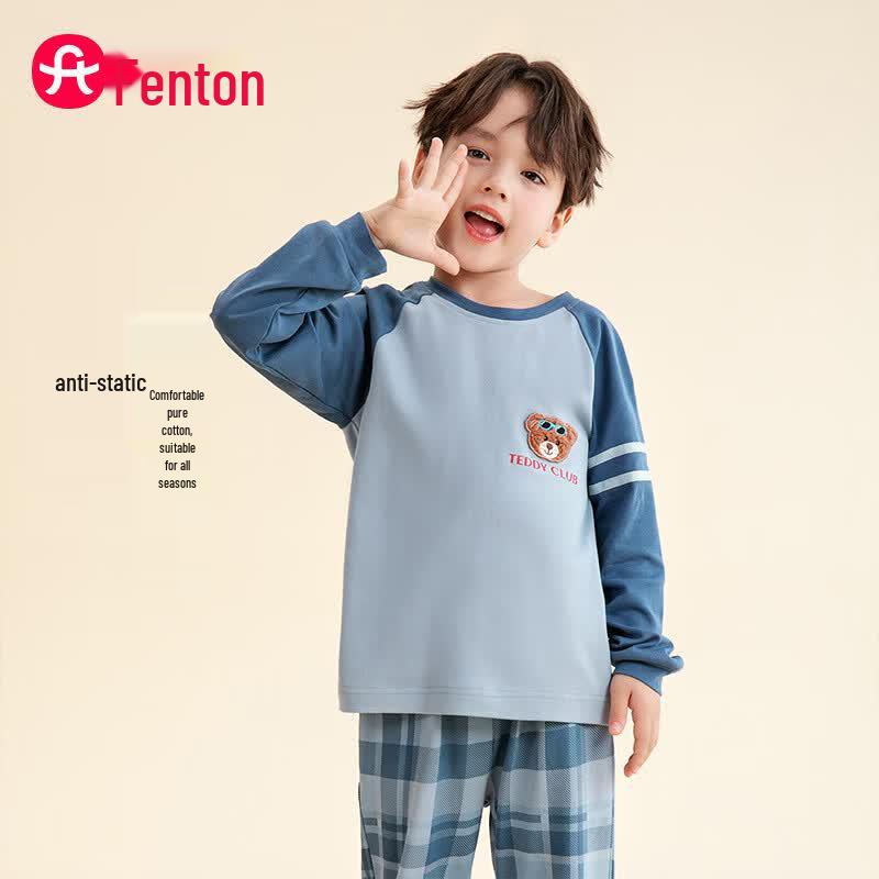 

Fenteng Boys 100% Cotton Anti-static Sporty Loungewear Set 130 (for 120-130cm)