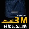 Mens Long Sleeve Cycling Jersey Shorts Set Quick Dry Breathable Mountain Road Bike Apparel