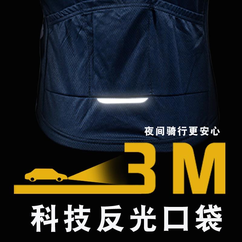 Mens Long Sleeve Cycling Jersey Shorts Set Quick Dry Breathable Mountain Road Bike Apparel