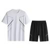 2dílná sada pánských teplákových souprav s kulatým výstřihem, krátkým rukávem, tričkem s elastickým pasem a kraťasy, rychleschnoucím sportovním oblečením