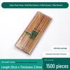 Oeny Extra Hard Carbonized Bamboo Skewers