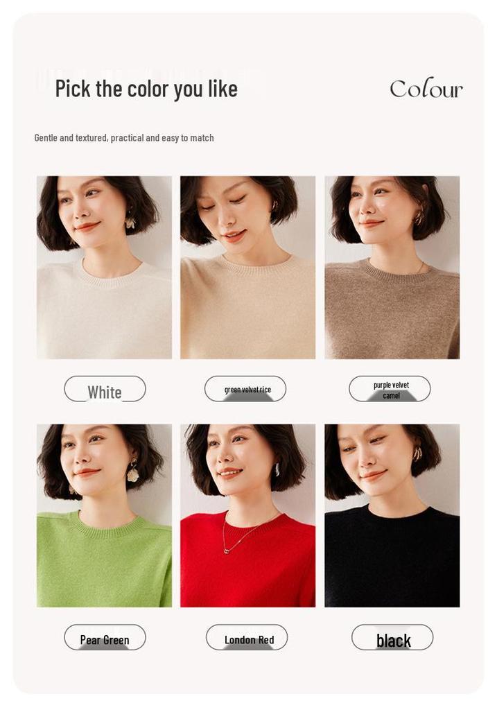 Women's Classic Round Neck Cashmere Blend Sweater - Solid Color, Loose Fit, Soft, Skin-Friendly, and Versatile.