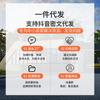 Applicable to Huawei MATE80 mobile phone case groove all-inclusive P70 enjoy 70 protective case NOVA12 simple silicone DIY