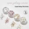 Ultra-Flash Crystal Silver Nail Art Glitter: 4 Colors of Versatile Summer Shell Flakes