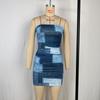 Women's Clothing, Summer Printed Fitted Fit and Hip-packing Dress, Jeans Material High-end Breasts