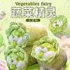 Cabbage Dog Plush Pillow – Japanese-Inspired Kawaii Vegetable Stuffed Animal, Cute Sofa Cushion for Teens, Xmas Gift Decor