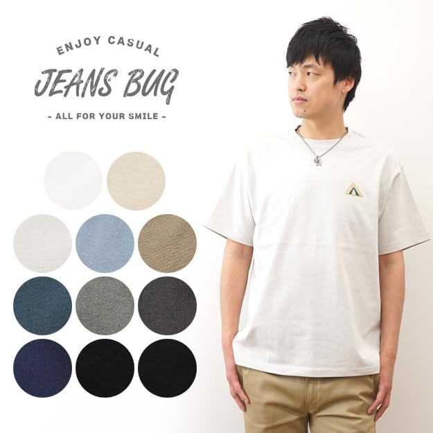 Big Silhouette Heavy Short Big Round Black x Black [Jeans Bug] T-shirt, Weight, Sleeve, T-shirt, Men's, Women's, Body, Thick, Oversized, Brand,