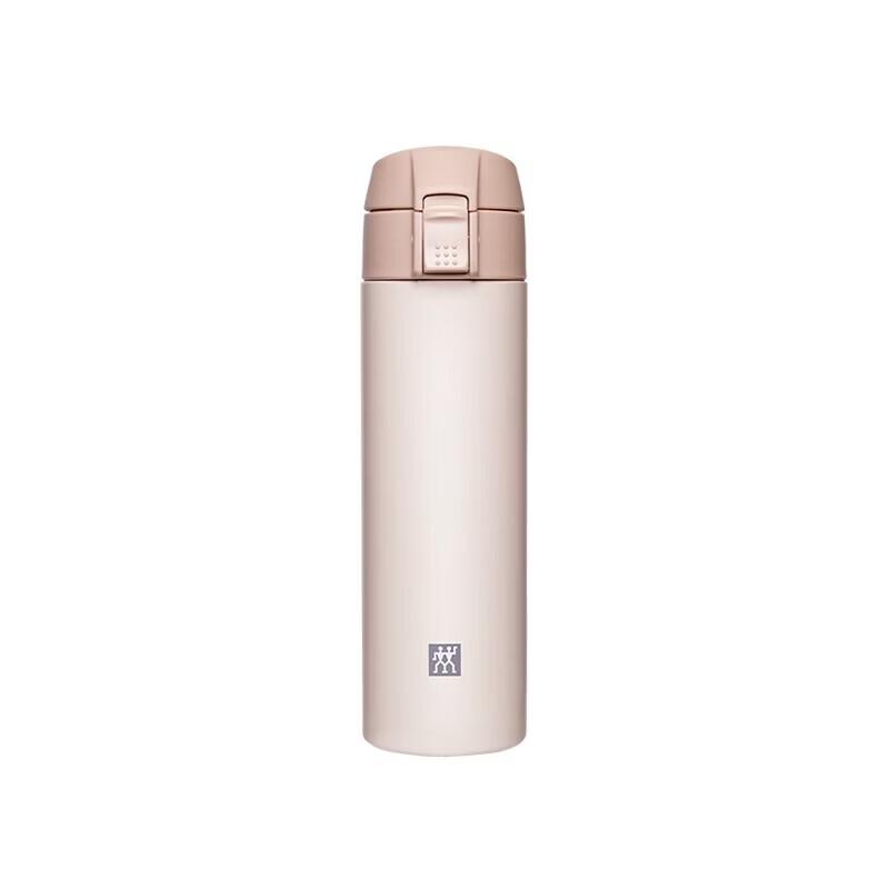 ZWILLING 450ML Thermal Insulated Pop-up Lid Bottle