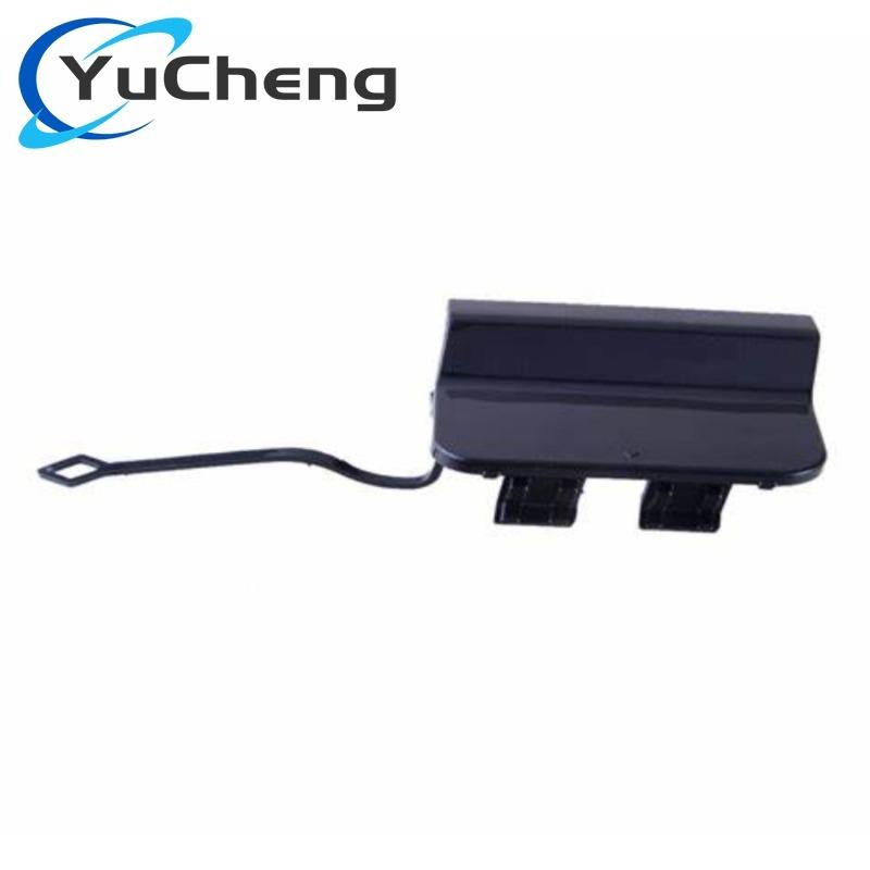 A2048856223 Brand New Rear Bumper Tow Hook Eye Cover For Mercedes-Benz 2012-2014 C- Class W204