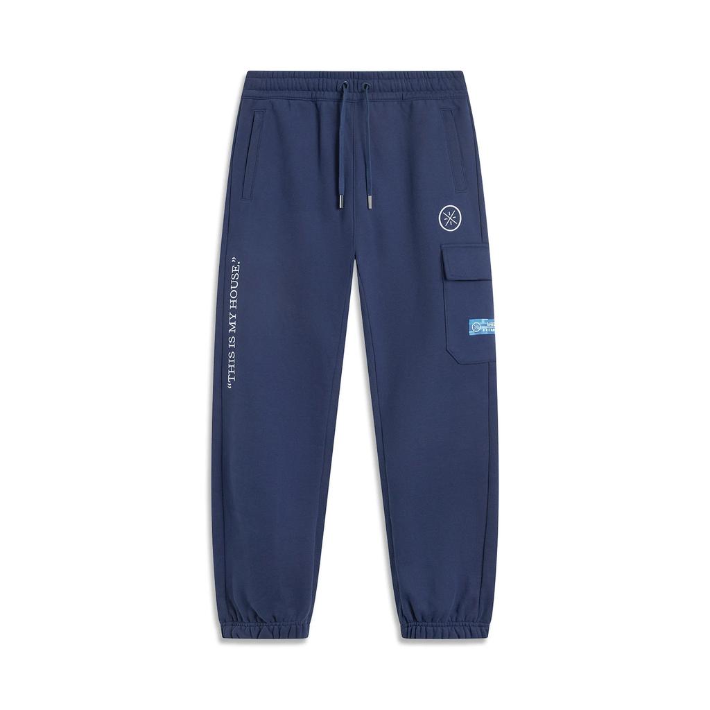 Li Ning Knitted Sweatpants Men's Dark Ship Blue AKLUD95-1